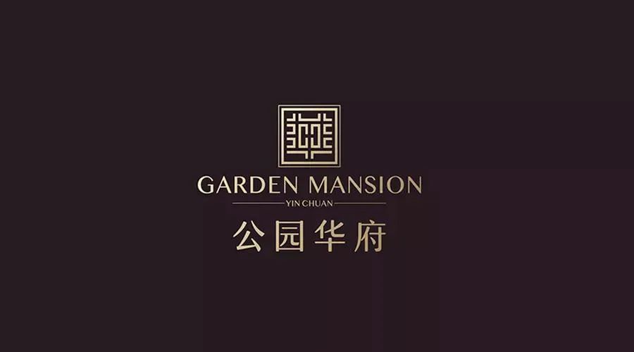 昌禾裝飾丨公園華府業(yè)主，您的專屬裝修優(yōu)惠，乘風(fēng)破浪歸來！
