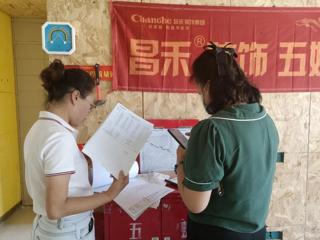 昌禾裝飾【江南賦】工地聯(lián)檢丨鏡頭紀(jì)實(shí)，讓每個(gè)工地都禁得住考驗(yàn)！