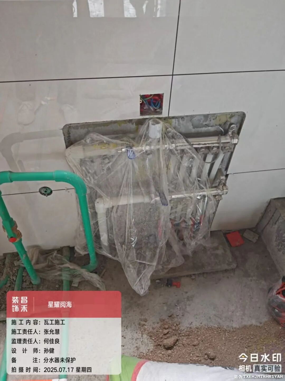 640 (18)_看圖王
