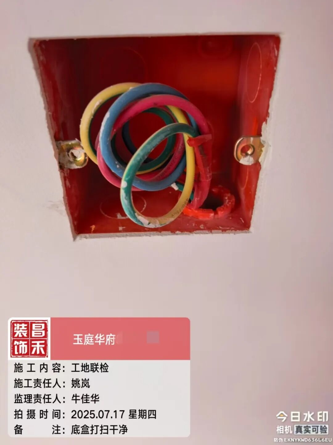 640 (23)_看圖王
