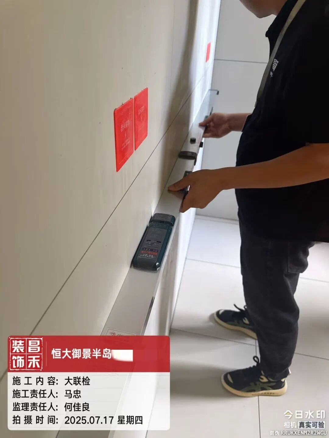 640 (26)_看圖王
