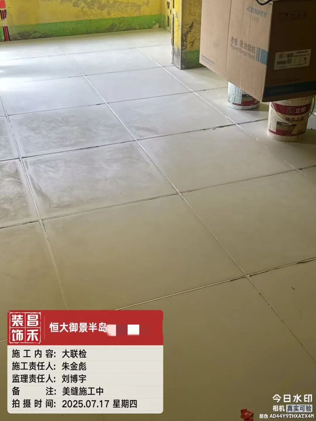 640 (30)_看圖王