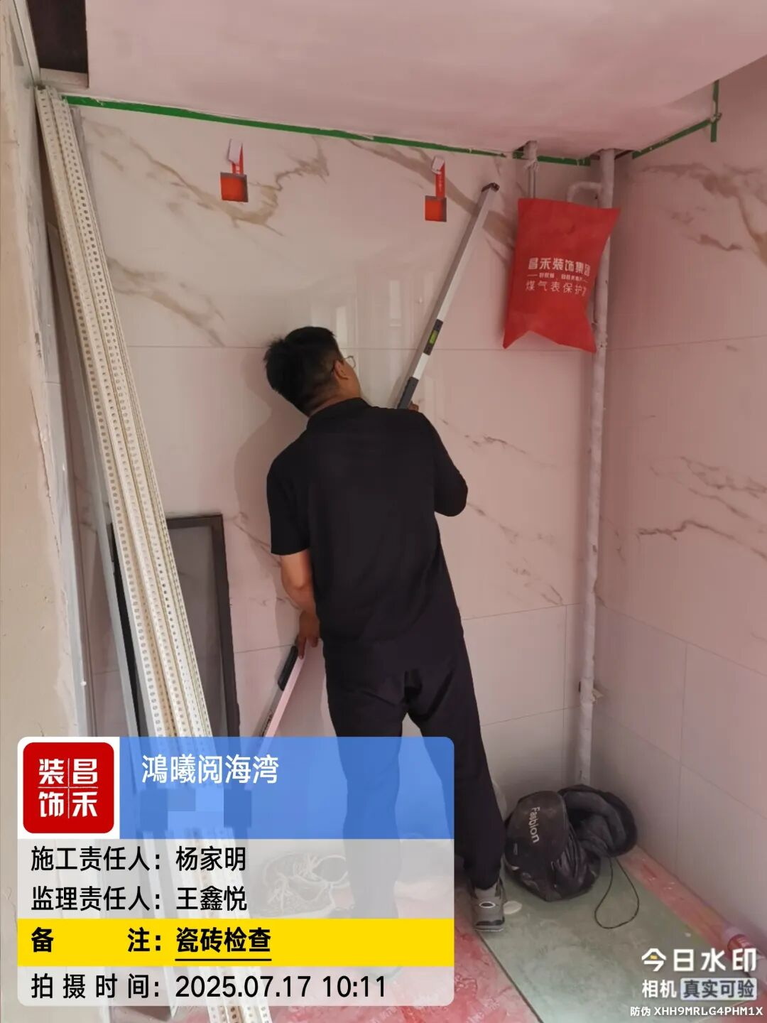 640 (33)_看圖王