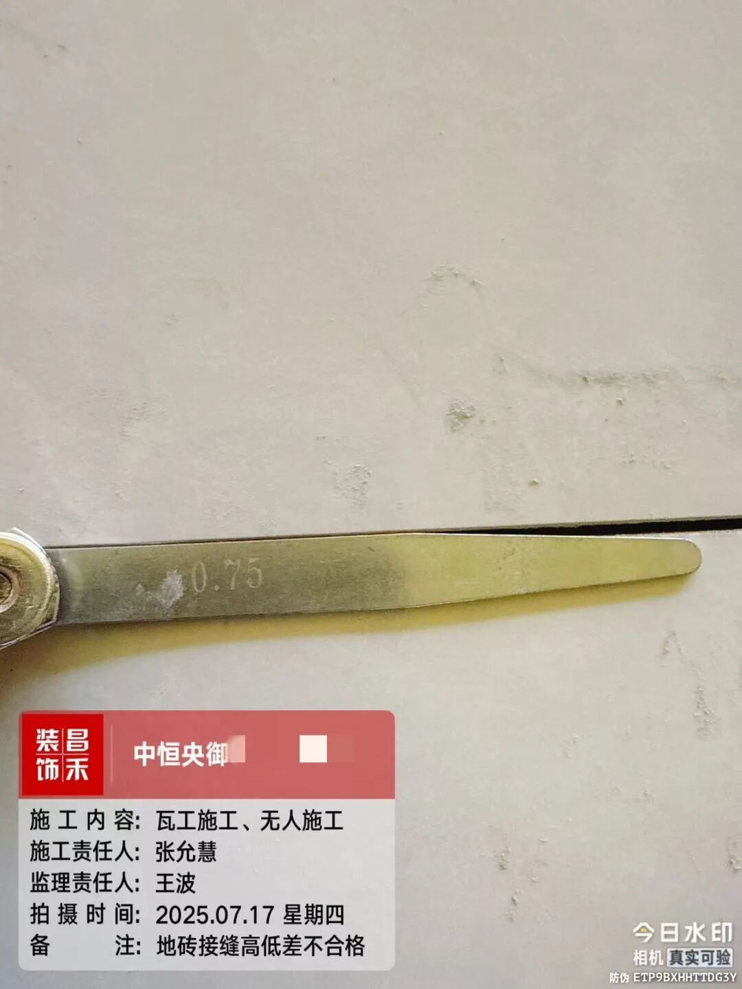 640 (34)_看圖王