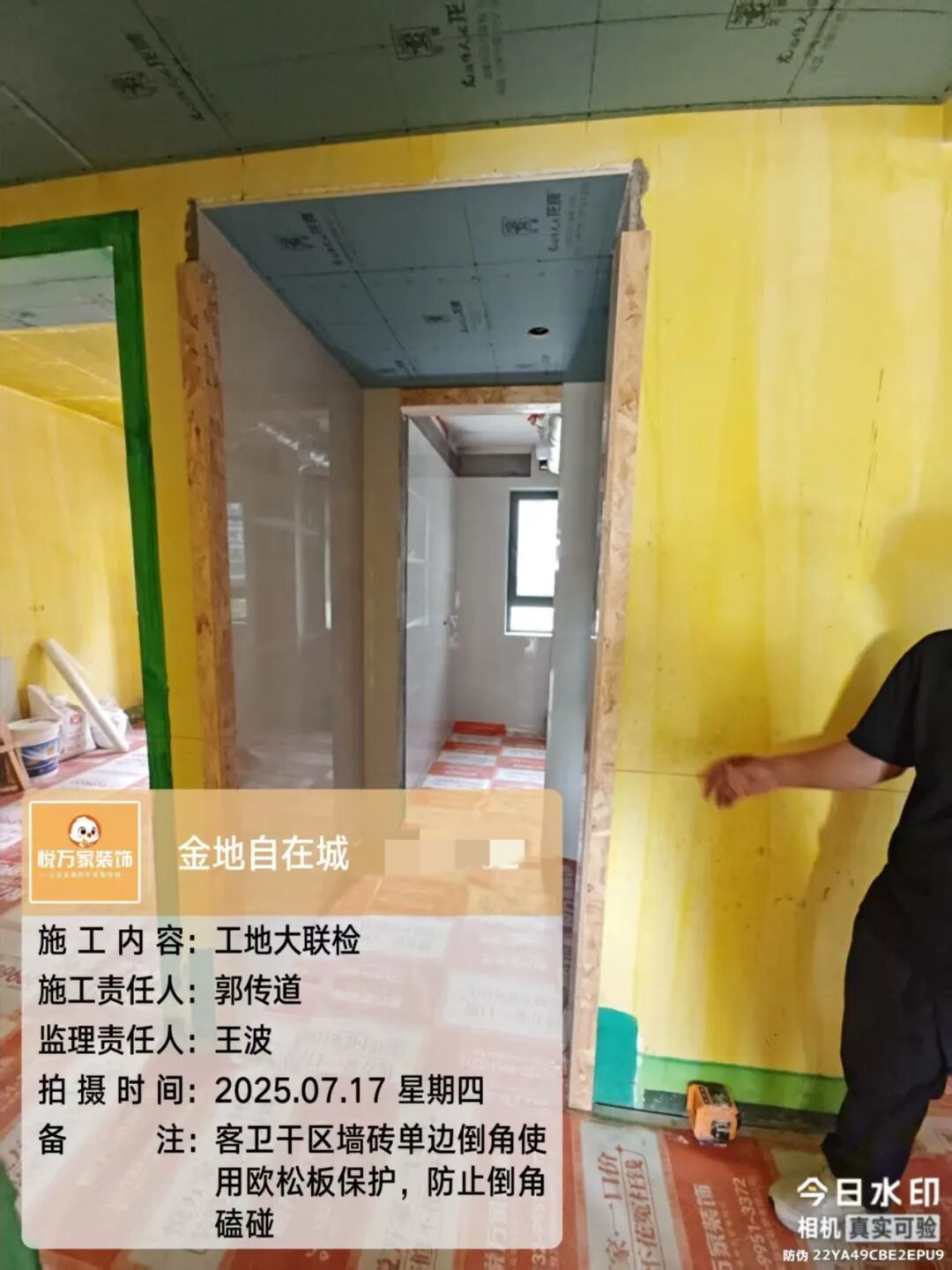 640 (39)_看圖王