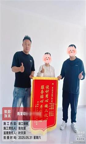 640 (85)_看圖王