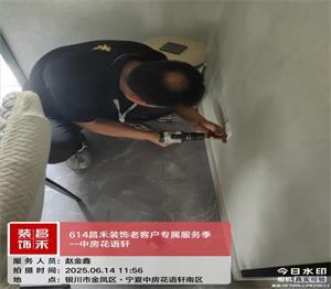 640 (96)_看圖王
