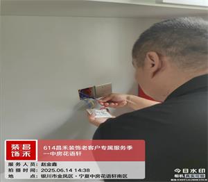 640 (98)_看圖王