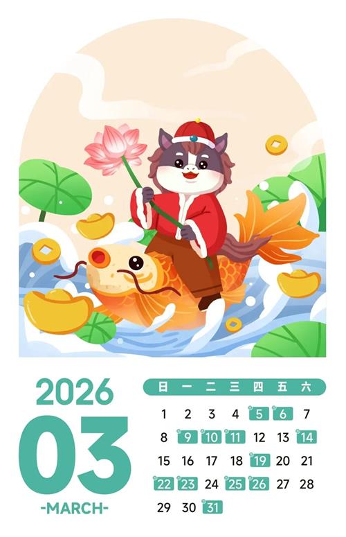 640 (2)_看圖王