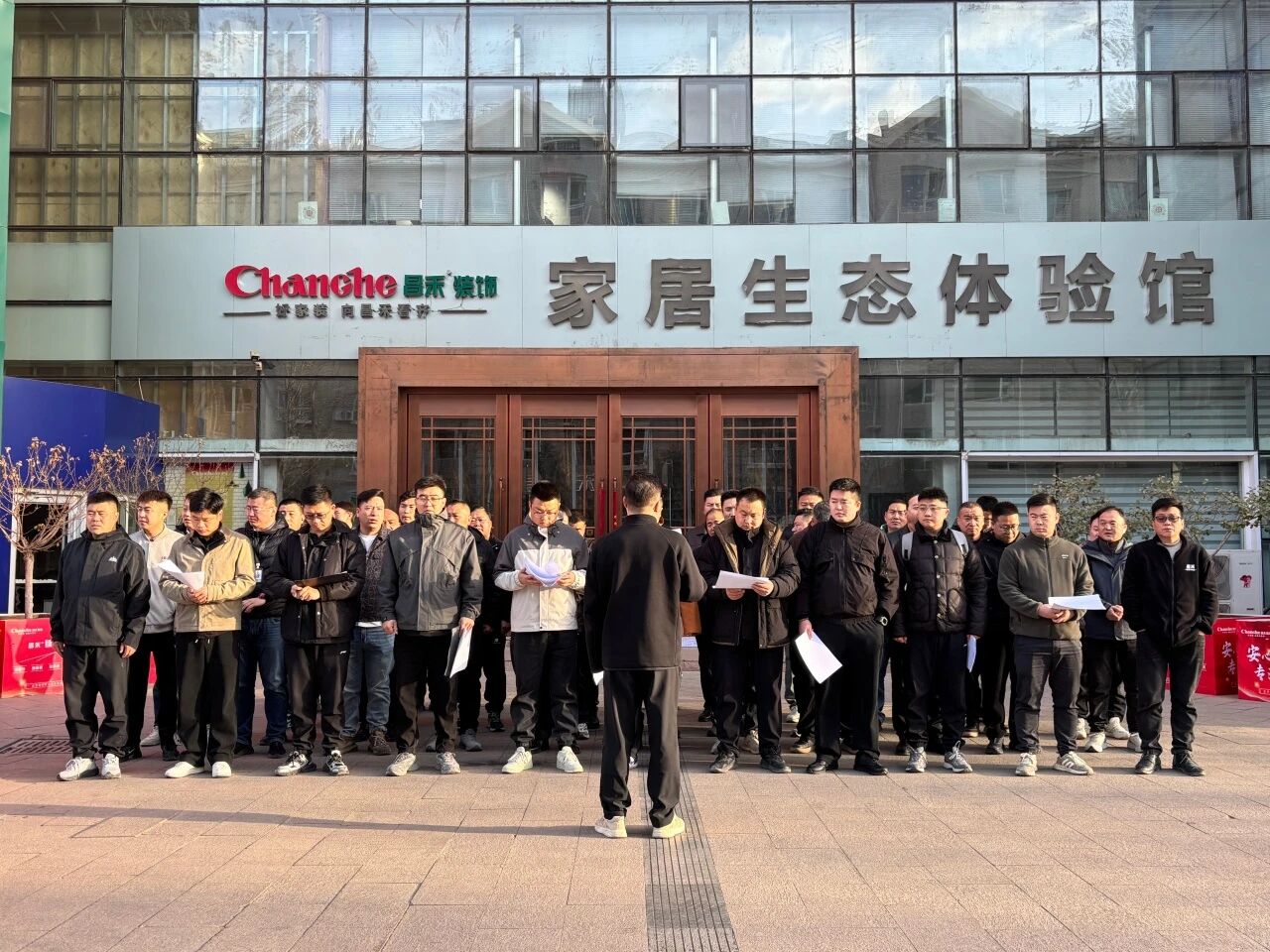 昌禾裝飾【0409工地大聯(lián)檢】鏡頭紀(jì)實——恪守匠心標(biāo)準(zhǔn)，筑牢品質(zhì)根基